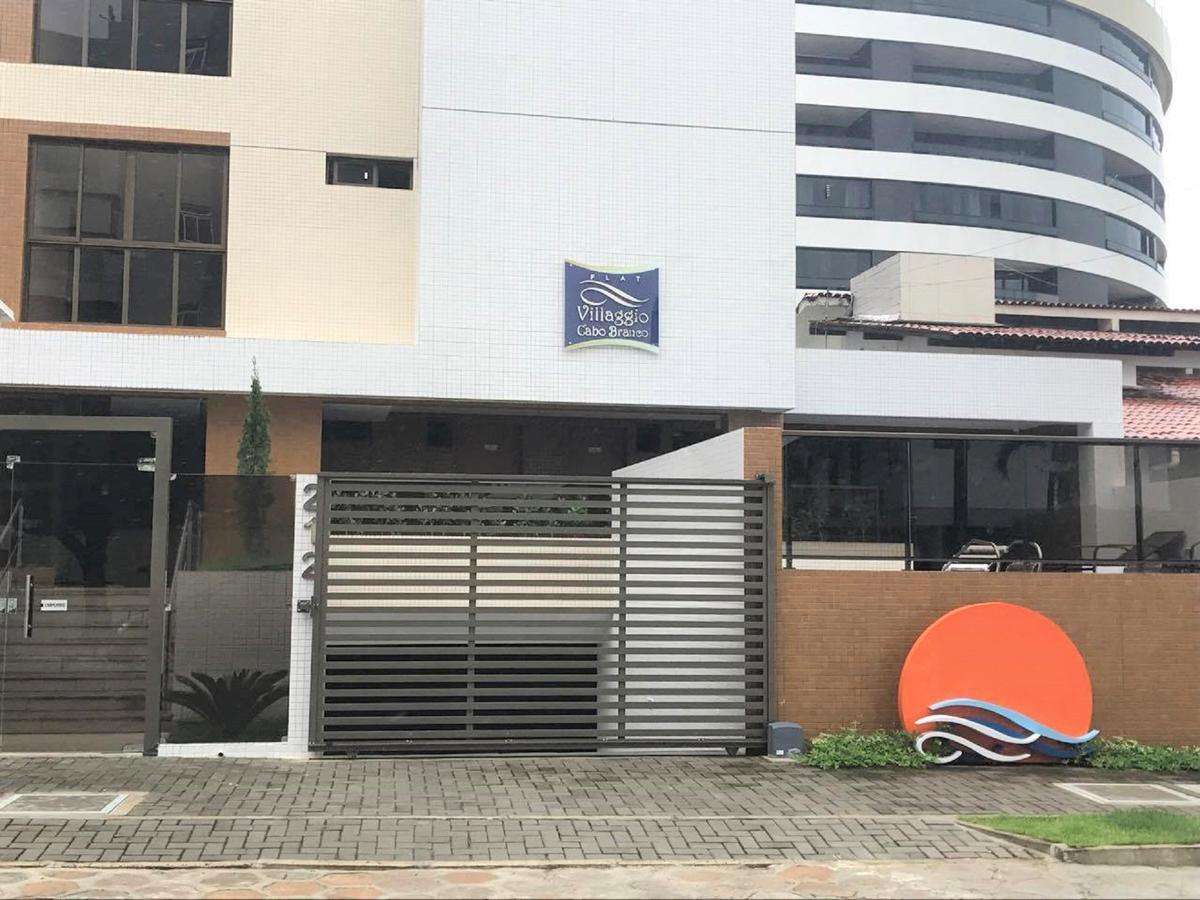 Apartamento Em Joao Pessoa A Poucos Metros Do Marアパートメント エクステリア 写真